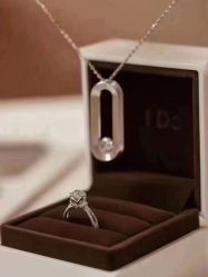 -I Do(镇江苏宁广场店)