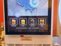 -喜家自助小火锅(乐客城店)