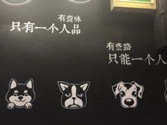 -夜烤·宜宾烧烤(回龙湾店)
