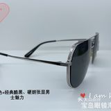 秀出实力镜彩人生——镜客时尚太阳镜