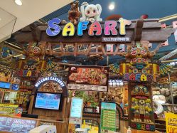 -卡通尼·Safari非洲探索乐园·生日会(金桥国际商业广场店)