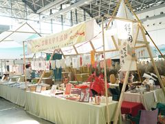 -南宁国际会展中心(会展东博文化旅游区)