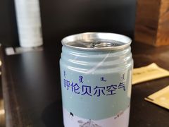 -很久以前羊肉串(长寿路星方汇店)