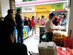 -细妹五香牛杂(步行街店)