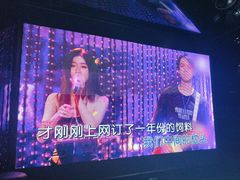 -魅KTV·AI辅唱(人民广场旗舰店)