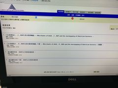 -上海市静安区图书馆(新闸路馆)