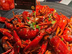 -巴厘龙虾·榜首油焖大虾(音乐学院·沿江酒馆店)