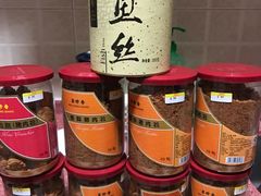 -美珍香(北京东方新天地店)