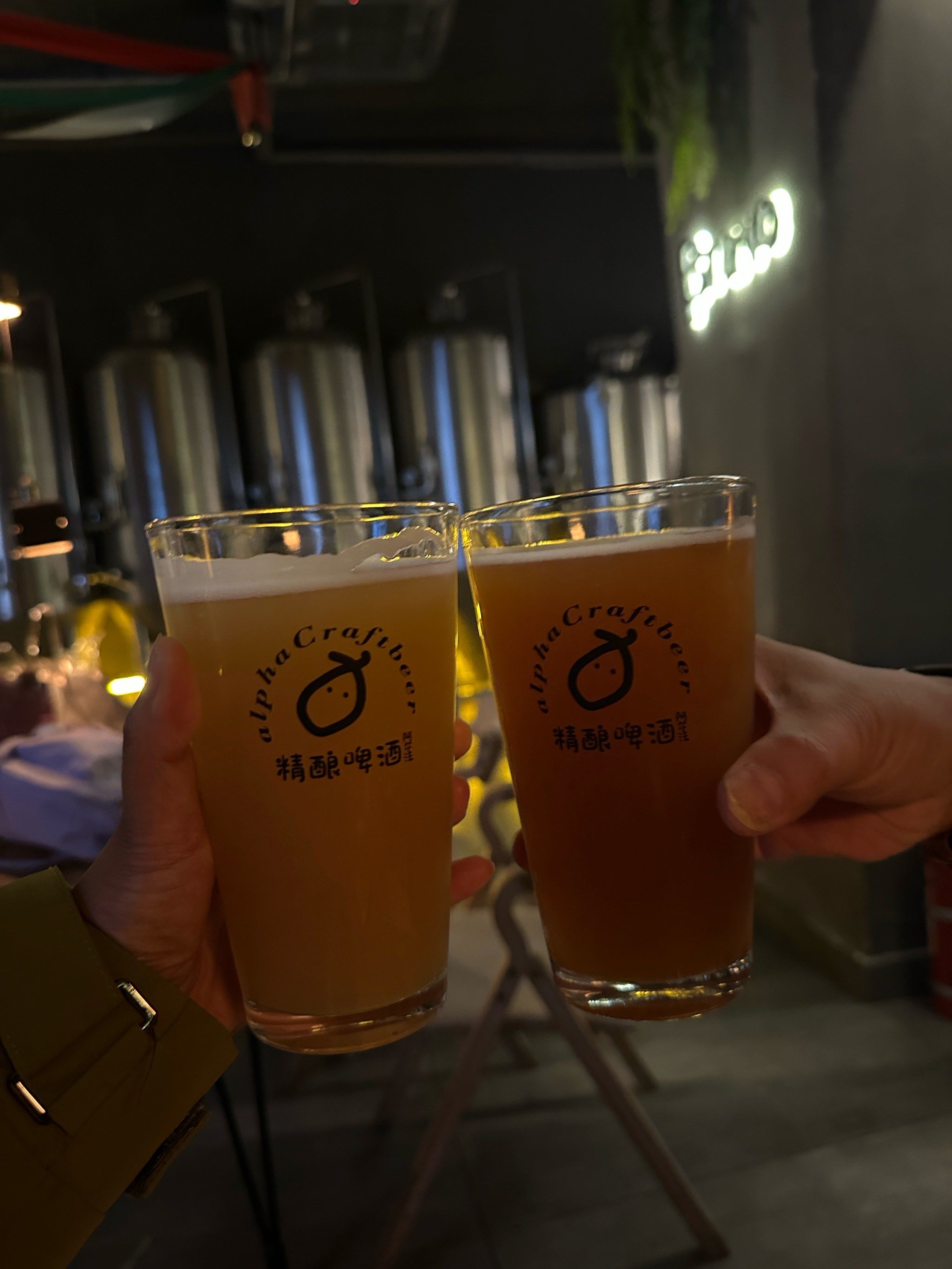 「阿尔法精酿啤酒」
到一个城市总的感受一下当地的精酿吧
双倍