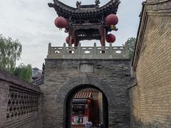 -山西王家大院