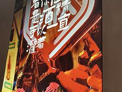 -街角等你.大连海鲜烧烤.经典铁板海鲜串(西安路店)