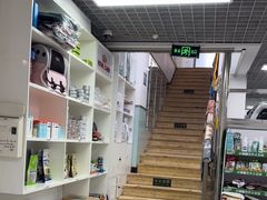 -达爱动物医院·犬猫分区·CT·复杂眼科(远洋山水分院)