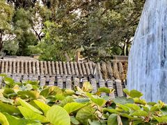 -后海16号·北京私房菜