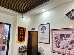 -张钰强中医正骨推拿连锁(唐家人才公寓店)