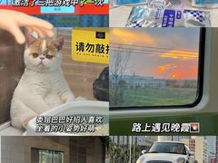 -SNH48星梦剧院