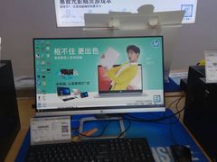 -苏宁易购(Suning Pro南京山西路店)