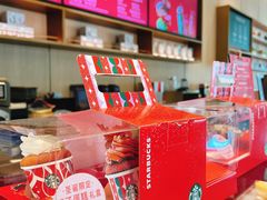 -星巴克(宏汇国际广场店)