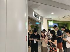 -喜茶(广州佳兆业广场店)