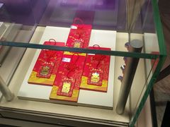 -太原茂业天地购物中心