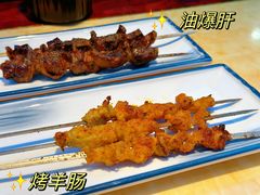 -塔里木新疆饭店(新北万达店)