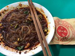 -甘记肥肠粉(马鞍北路店)