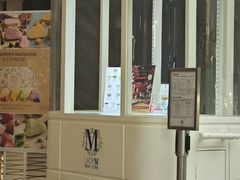 -Lady M New York(澳门伦敦人店)