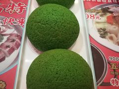 -粤赏点(越秀城市广场店)