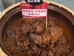 -全聚贤餐厅·湖北家常菜(沙湖店)