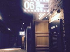 -CGV影城(黄河道ScreenX店)