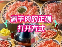 -东镇老火锅(长春路首店)