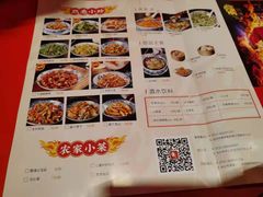 -侯师傅热炒店(印象城店)
