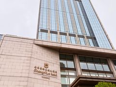 -江南灶中餐厅(南京香格里拉店)