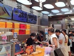 -罗森尼娜(德思勤店)