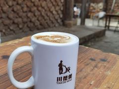 -田德能咖啡博物馆