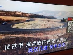 -Miohca缪卡KTV(和平店)