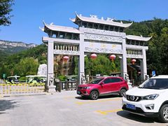 -潭溪山