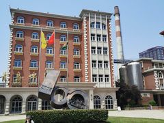 -青岛啤酒博物馆