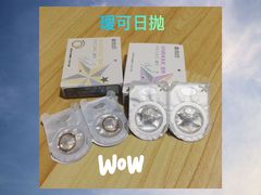 -北京华联购物中心(同成街店)