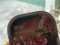 -菓树主题烘焙吧(五四西路店)
