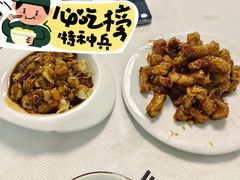 -奥华餐厅·老张记(台基厂店)