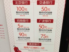 -望湘园·洞庭渔宴(永旺店)