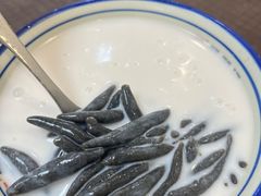 -文昌邓记清补凉(西沙路店)