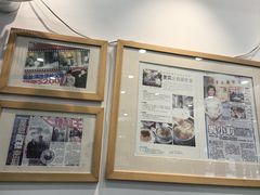 -香港麦奀云吞面世家(中山二路店)