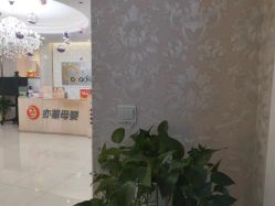 -Cocodemer女性健康·产后恢复(天一广场店)