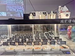 -JW德国冻酸奶Frozen Yogurt(龙湖成都滨江天街店)