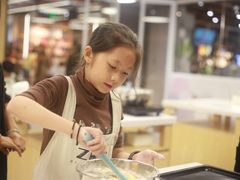 -ZUO无作不乐烘焙课堂(国贸城店)