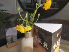 -淮扬府·游园京梦(北京SKP店)