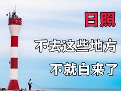 -巧克力渔家.小船海鲜家常菜(万平口店)