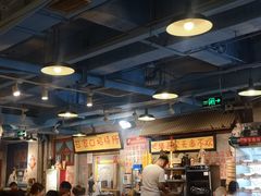 -马路边边串串香(大成路店)