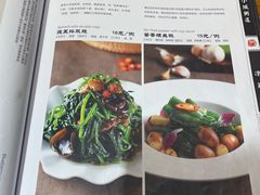 -小城粥道·海胆鲜虾粥(解放广场店)